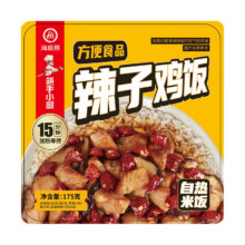 海底捞  自热饭  辣子鸡饭自热米饭175g 任选6件42元（ 合7.00元/件）