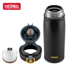 THERMOS 膳魔师 保温杯400毫升316钢男女士儿童保冷水杯子茶杯TCME-400S-NBK ·暗夜黑券后73.5元