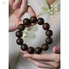 耕鸿 单圈保真高端佛珠手链芽庄18mm券后960元