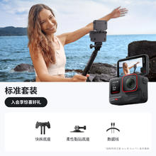 Insta360 影石 Ace Pro 运动相机1389元