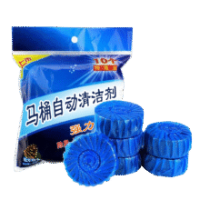 Jepoo蓝泡泡洁厕宝洁厕灵厕所马桶清洁剂 卫生间除臭块 蓝泡泡 40g 20个3.8元