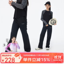onmygame【理想裤】女童长裤女孩休闲运动 暗夜黑 170269元