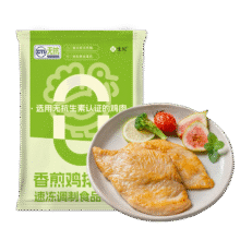 首购：悦味纪 无抗橄榄油鸡排1000g、10片装17.99元包邮（需试用）