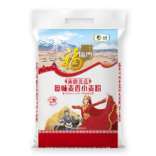 88会员：福临门 优选新疆原味麦香小麦粉 5kg16.81元