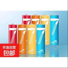 彩虹电池 7号 16粒1元