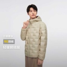 波司登 【好物推荐】春季男短款连帽轻薄羽绒服高品质鹅绒外套342元