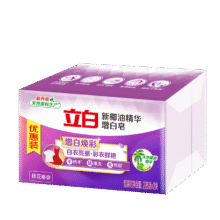 立白 椰油精华增白洗衣皂（226g*2块）肥皂 亮白 耐用不伤手5.29元（需领券）