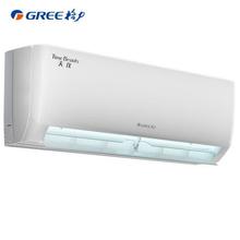 今日必买：格力 GREE 天仪 KFR-35GW/(35504)FNhAa-B1 卧室省电空调挂机 1.5匹1982.27元