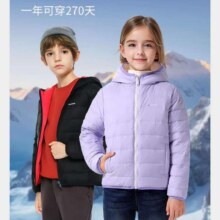 NAVIGARE意大利小帆船 儿童连帽羽绒服129元、包邮
