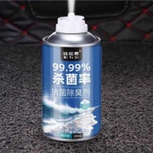 比亿奇 车内杀菌除臭剂茶香型 180ml 1瓶1.88元