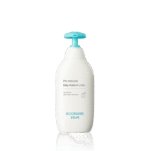 宫中秘策GOONGBE 婴幼儿润肤乳液250ml45元（需领券）