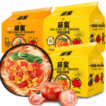 三人团： 统一 茄皇 番茄牛肉面 126克*5包11.9元（88vip全能卡9.9元）