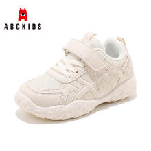 ABCKIDS 儿童运动跑步鞋透气休闲鞋券后81元
