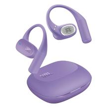 20点开始：JBL SENSE LITE 挂耳式真无线蓝牙耳机 鸢尾紫