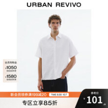 UR2025夏季新款男装时尚休闲超宽松短袖开襟衬衫UMM250035 本白 (偏宽松) S (XS-S)99元 (券后省20)