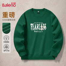 Baleno 班尼路 25春秋休闲牛奶丝印花圆领卫衣（多款任选男女同款）49元（需买2件，需用券）
