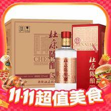 淘金币可用：杜康 老窖陈酿5 52度 浓香型白酒 52%vol 500mL*6瓶 整箱装151.05元（138.76元淘金币到手）