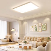 欧普照明 冰玉系列 LED吸顶灯273元