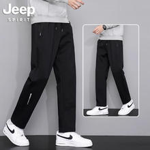 JEEP SPIRIT 吉普 休闲裤子男秋季宽松束脚青年运动长裤29元（需买2件，需用券）