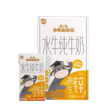 水牛哞哞哒百菲酪旗下 水牛纯牛奶 a2奶 5g/盒优质蛋白 原生锌 125mL*9盒21.9元（需领券）