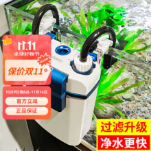 森森（SUNSUN）鱼缸过滤器壁挂过滤桶外挂式净水循环系统 5W中号壁挂过滤器 适合50cm内缸95元 (券后省3)