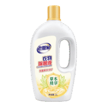 老管家衣物除菌液 草本清香 杀菌99.9% 衣物高效除菌 杀菌水除菌液1L 衣物除菌液1L【体验装】6.54元