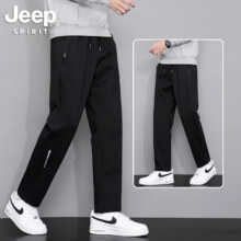 JEEP SPIRIT 吉普  休闲裤子男秋季宽松束脚青年运动长裤59元（合29.5元/件）