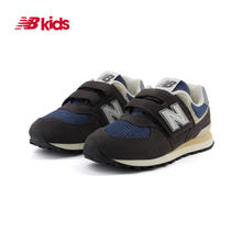 20点开始、88VIP：new balance 574 儿童复古中性魔术贴休闲鞋193.1元