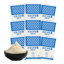 丘比（KEWPIE）沙拉酱 香甜口味 调味品 水果蔬菜沙拉酱 30g*9袋12.9元 (券后省20,月销5000+)