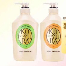 20号、88vip、可悠然美肌沐浴露550ml×2瓶52.74元（返卡28元+6.24元金币）
