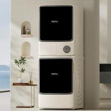 大件超省：小吉 靓彩系列 JW100-72NBCCQDZW+JH100-7FNBCCQW 热泵洗烘套装
