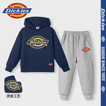 Dickies 儿童秋季休闲运动套装 连帽卫衣外套+运动裤2件套104.93元