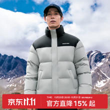 保暖服饰：Pioneer Camp 拓路者 男装 立领700蓬羽绒服 XYR316226C券后359元