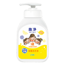 LION 狮王 趣净抑菌洗手液活力柠檬香200ml 儿童抑菌12.8元（需领券，合6.4元/件）