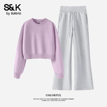 Baleno 班尼路 S&K系列圆领卫衣+直筒微喇裤两件套 多款任选券后59.9元