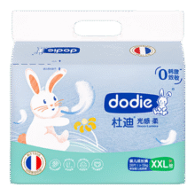 dodie杜迪光感柔系列拉拉裤儿童尿不湿XXL码28片超薄透气防红屁屁100元 (满200减86,券后省20,月销2000+)