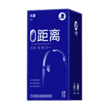 PLUS会员： 大象 003超薄避孕套 无储精囊三合一安全套24只 男女用套套子14.75元（需领券）