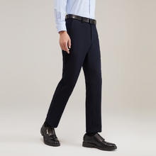 YOUNGOR 雅戈尔 男士商务休闲水洗裤裤子 VCSX329957FWA114.18元