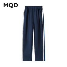 MQD 马骑顿 儿童针织长裤