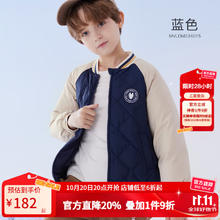 迪士尼 钢铁侠男童羽绒服儿童冬装新款中大童白鸭绒连帽短款洋气内胆外套 蓝色98.1元