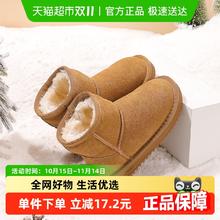限移动端、88VIP：WARRIOR 回力 儿童雪地靴冬季2023年皮毛一体女童棉靴男童加绒加厚保暖棉鞋70.99元