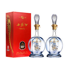 西凤酒 酒海窖龄20年 45度 凤香型白酒 500ml 2瓶 赠礼袋券后238元