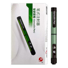 百亿补贴：东宝通化东宝胰岛素注射笔 便携胰岛素注射笔 搭配胰岛素针头使用 【店铺热销款】甘舒霖笔（自动注射笔）*1支248.99元