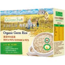 爷爷的农场宝宝辅食有机胚芽米营养谷物充氮真空包装大米粥儿童营养主食 【婴幼儿可食用】有机胚芽米350g47元 (券后省50)
