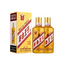 88VIP会员：茅台 王子酒金王子双瓶53度500ml*2瓶送礼袋 酱香型白酒送礼自饮307.75元