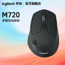 罗技（Logitech）M720无线蓝牙鼠标办公蓝牙优联双模无线鼠标大手人体工学鼠标MAC笔记本ipad鼠标带无线2.4G接收器 M720无线鼠标+游戏鼠标垫140元