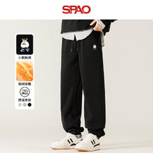 SPAO 小熊同款潮牌束脚裤加绒加厚 黑#SP象牙熊-贴布绣