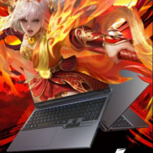 机械革命（MECHREVO）蛟龙16Pro游戏本2025新款锐龙R9-8940HX满血RTX5060/5070/5050电竞高刷大学生设计师笔记本电脑爆款补贴R7-H255丨506024G17099.2元