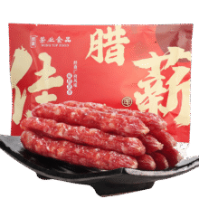 荣业广式腊肠佳薪腊肠广东特产正宗广式腊味广东自制腊肠 【试吃推荐】佳薪腊肠200g8.9元