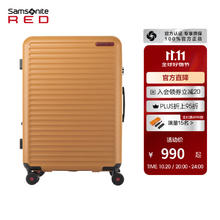 Samsonite 新秀丽 拉杆箱大容量行李箱 万向轮登机箱时尚抗压 密码箱 HG0 HG0-芥末黄 25英寸844.9元